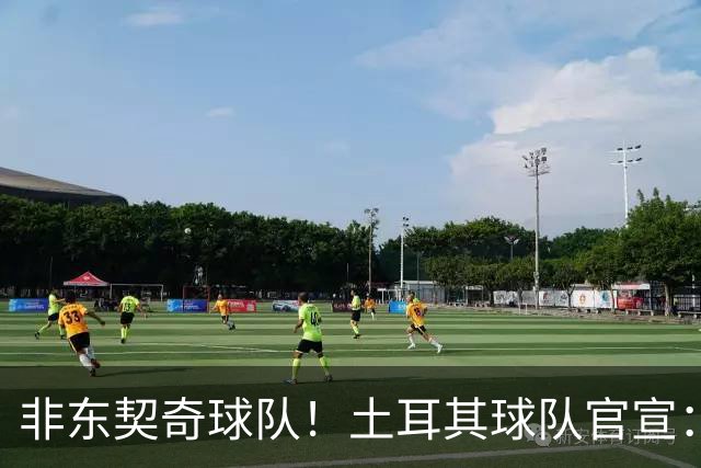 非东契奇球队！土耳其球队官宣：前中国男篮主帅乔尔杰维奇任主帅